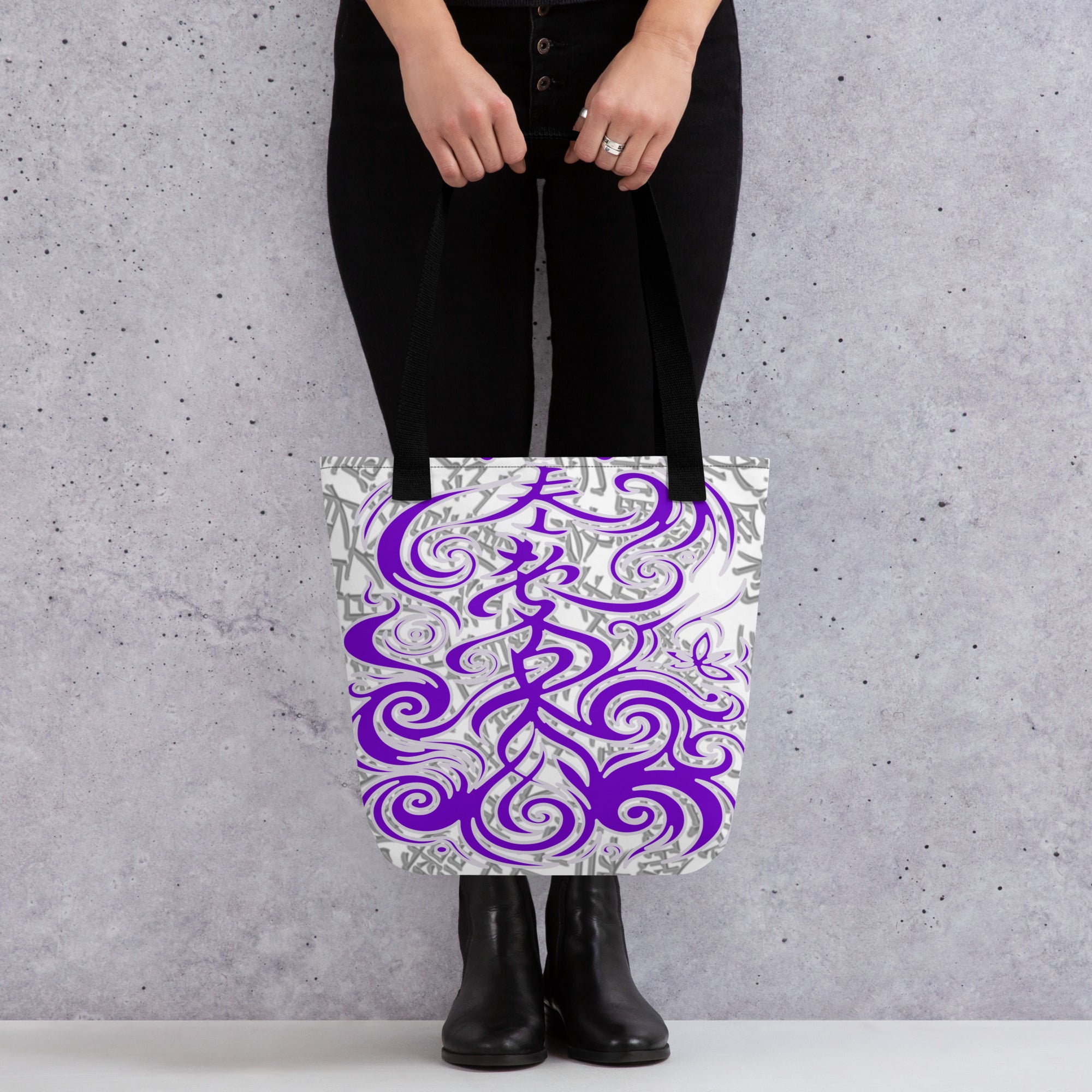 Tote bag - Heart Sutra Sigil Tote – Violet Invocation