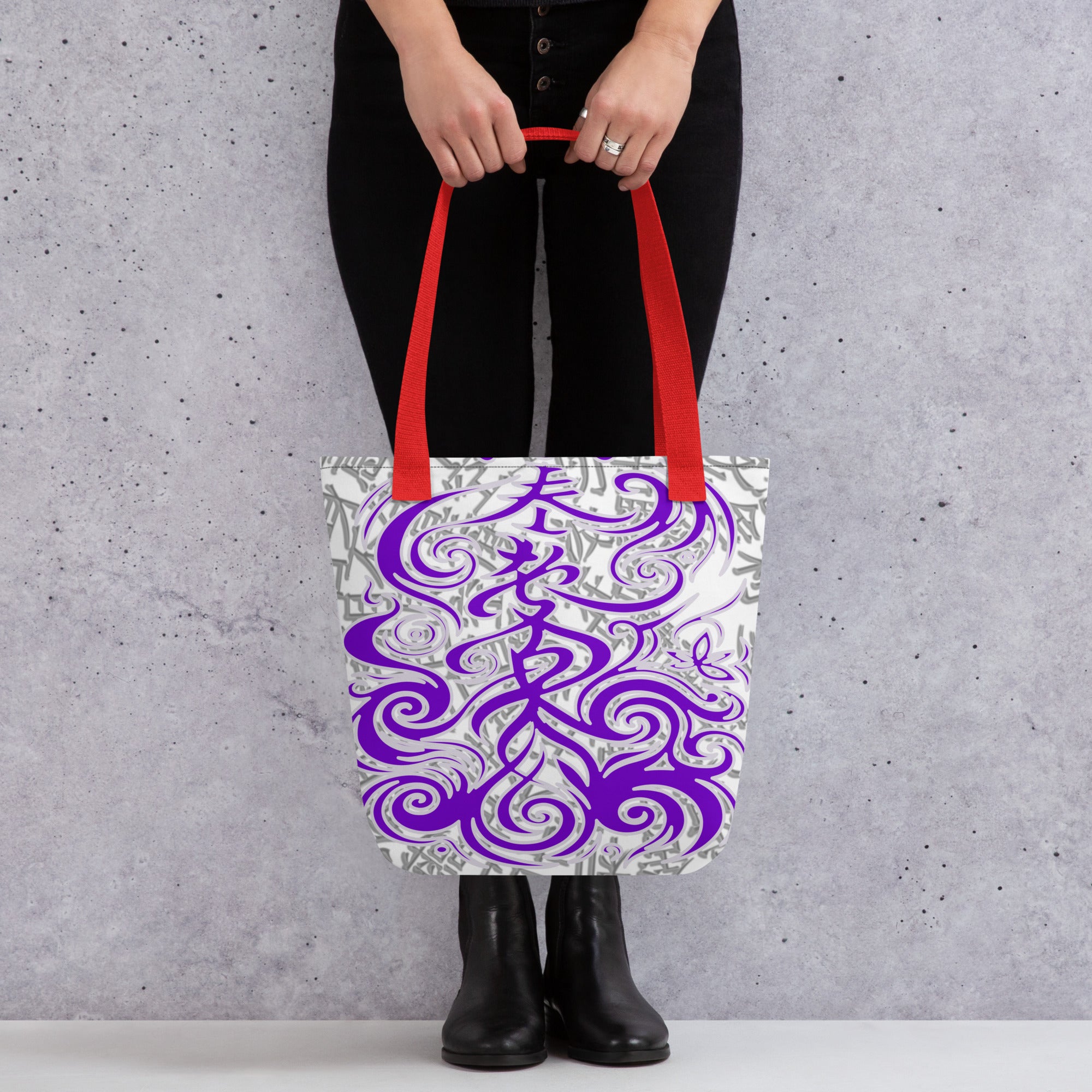 Tote bag - Heart Sutra Sigil Tote – Violet Invocation